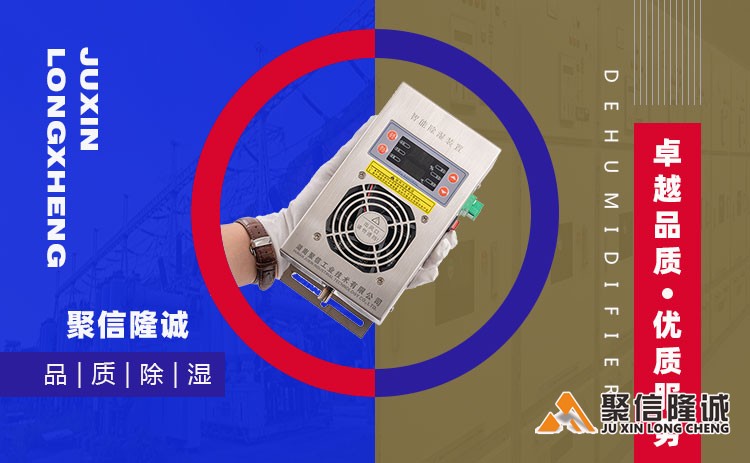 湖南香蕉成人免费看片视频APP下载设备 (24).jpg