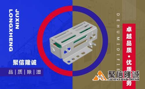 湖南香蕉成人免费看片视频APP下载设备 (6).jpg